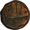 Copper Dam Coin of Akbar of Gobindpur Mint of Amardad Month.