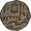 Copper Dam Coin  of Akbar of Lahore Dar ul Sultanat Mint.