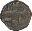 Copper Dam Coin of Akbar of Sarhind Mint of Tir Month.