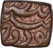 Copper Square Tanka Coin of Akbar of Ujjain Mint.