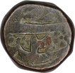 Copper Tanka Coin of Akbar of Bairata Mint.