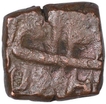 Copper Fulus Coin of Akbar of Chainpur Mint of Elahi Type.