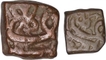 Copper Fulus Coins of Akbar of Ujjain Mint with Persian Legend.