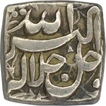 Silver Square Half Rupee Coin of Akbar of Lahore Mint of Bahman Month.