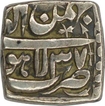 Silver Square Half Rupee Coin of Akbar of Lahore Mint of Bahman Month.