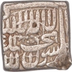 Silver Square Rupee Coin of Akbar of Ahmadabad Mint.