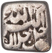 Silver Square Rupee Coin  of Akbar of Lahore Mint of Aban Month.