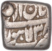 Silver Square Rupee Coin  of Akbar of Lahore Mint of Aban Month.