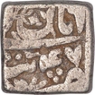 Silver Square Rupee Coin  of Akbar Tatta Mint and Aban Month.