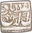 Silver Square Rupee Coin of Akbar.