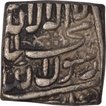 Silver Square Rupee Coin of Akbar.