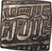 Silver Square Rupee Coin of Akbar.