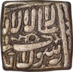 Silver Square Rupee Coin of Akbar.