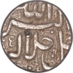 Silver Rupee Coin of Akbar of Ahmadabad Mint of Amardad Month.