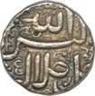 Silver Rupee Coin of Akbar of Ahmadabad Mint of Azar Month.