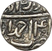 Silver Rupee Coin of Akbar of Ahmadabad Mint of Azar Month.