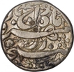 Silver Rupee Coin of Akbar of Allahabad Mint.