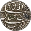 Silver Rupee Coin  of Akbar of Allahabad Mint.