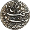 Silver Rupee Coin  of Akbar of Allahabad Mint.