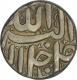 Silver One Rupee Coin of Akbar of Berar Mint of Khurdad Month.