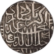 Silver Rupee Coin of Akbar of Agra Mint.