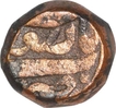 Copper Dam Coin of Jahangir of Udaipur Mint.