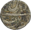 Silver Half Rupee Coin  of Jahangir of Patna Mint of Aban Month.