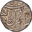 Silver Rupee Coin  of Jahangir of Ahmadnagar Mint.