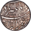 Silver Rupee Coin of Jahangir of Jalnapur Mint.