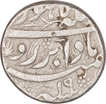 Silver One Rupee Coin of Jahangir of Lahore Mint.