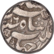 Silver Rupee Coin of Jahangir of Qandahar Mint.