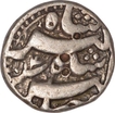 Silver One Rupee Coin of Jahangir of Qandahar Mint.