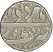 Silver Rupee Coin of Jahangir of Qandahar Mint of Amardad Month.