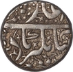 Silver One Rupee Coin of Jahangir of Kalima Type.