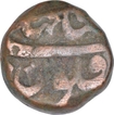 Copper Dam Coin of Shahjahan of Shahajahanbad Mint.