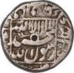 Silver Half Rupee Coin of Shah Jahan.