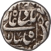 Silver Half Rupee Coin of Shah Jahan.