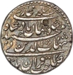 Silver Rupee Coin  of Shahjahan of Agra Dar ul Khilafat Mint.