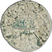 Silver Rupee Coin of Shahjahan of Daulatabad Mint.