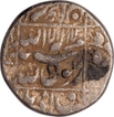Silver Rupee Coin of Shah jahan of Lahore Mint.