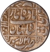 Silver Rupee Coin of Shah jahan of Lahore Mint.