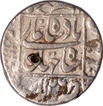 Silver Rupee Coin  of Shah Jahan of Lahore Mint.