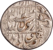 Silver Rupee Coin  of Shah Jahan of Lahore Mint.
