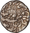Silver Rupee Coin  of Shah Jahan of Multan Mint.
