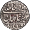 Silver One Rupee Coin of Shah Jahan of Multan Mint.