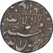 Silver One Rupee Coin of Shah Jahan of Multan Mint.