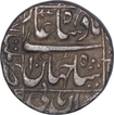 Silver One Rupee Coin of Shah Jahan of Multan Mint.