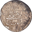 Silver Rupee Coin of Shah Jahan of Patna Mint.