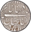 Silver One Rupee Coin of Shahjahan I of Qandahar Mint.