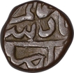 Copper Dam Coin of Aurangzeb Alamgir of Elichpur Mint.